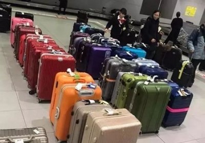沙河口行李托运